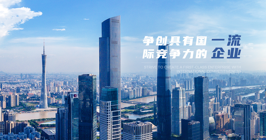 ag亚娱集团·(中国游)官方网站