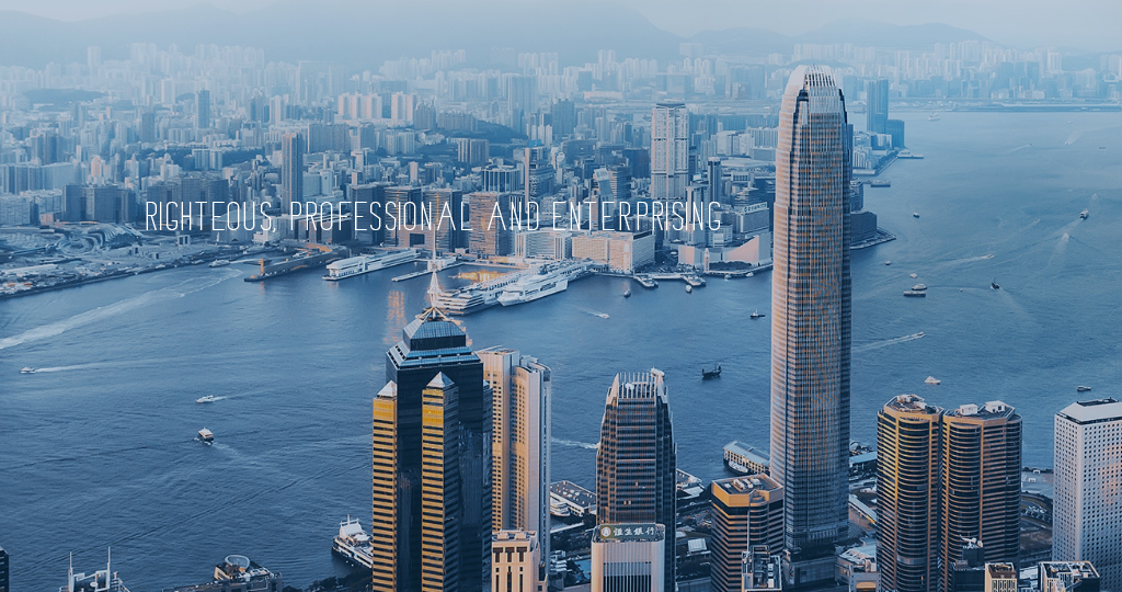 Silver Grant International Holdings Group