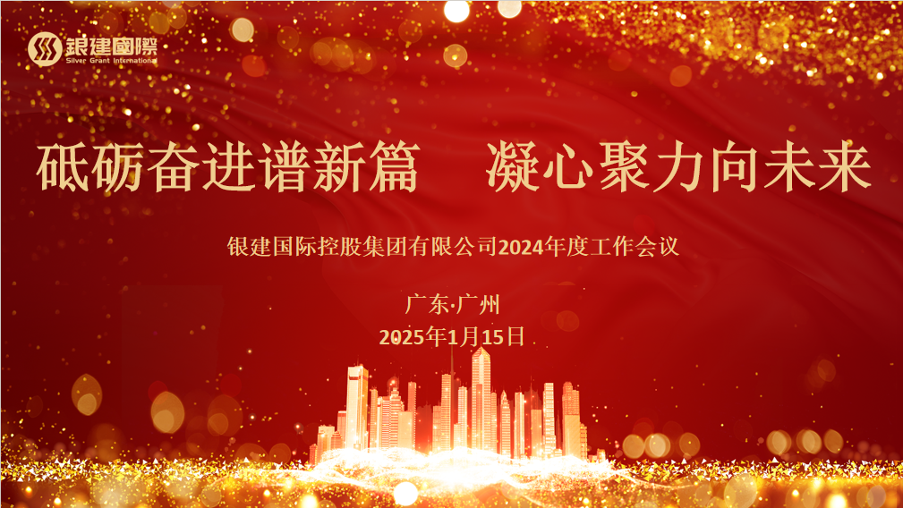 ag亚娱国际|ag亚娱-官方网站