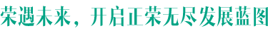 banma04_listtitle002