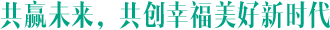 banma04_listtitle03