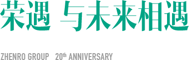 banma_bannertext04
