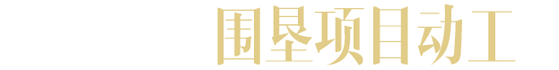 2003-4