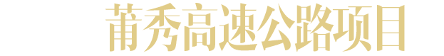 2006-3